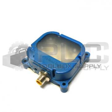SMART VISION LIGHTS S75-850 BRICK SPOT LIGHT