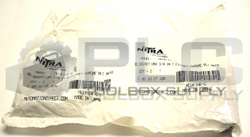 NEW LOT OF 2 SEALED NITRA HC14-14F-C  QUICK DISCONNECT FITTING 