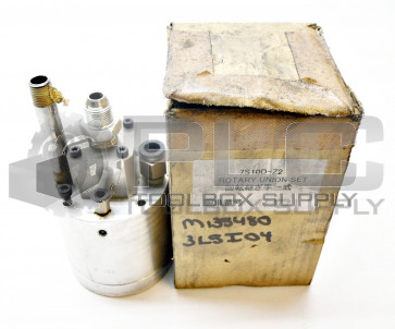 ROTARY UNION SET 7S10D-Z2 FOR CNC MILL MACHINE 