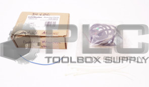 NEW LIFTMASTER K29-32410 ALARM KIT